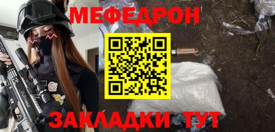 альфа пвп Пенза