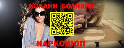 альфа пвп Пенза