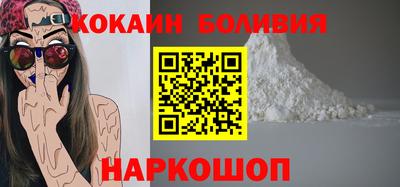 каннабис Партизанск