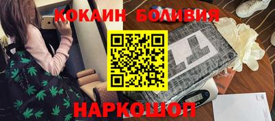 каннабис Партизанск