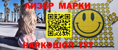 гидра Первоуральск