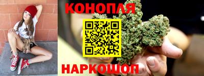 гидра Первоуральск