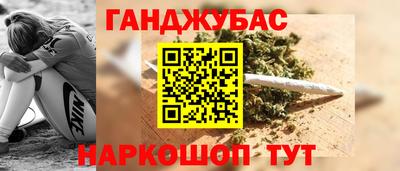 гидра Первоуральск
