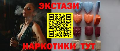 альфа пвп Пенза