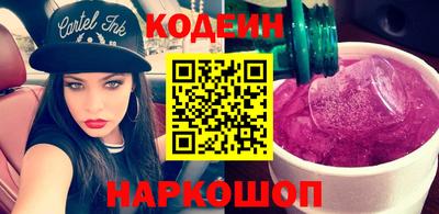 каннабис Партизанск