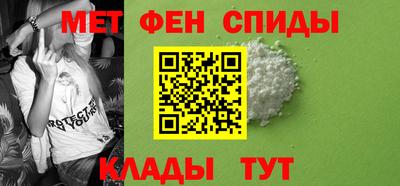 каннабис Партизанск