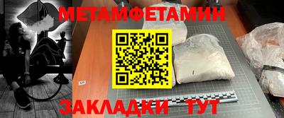 альфа пвп Пенза