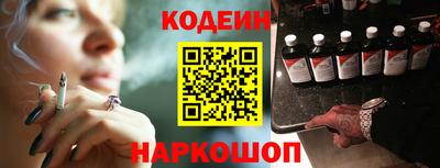 альфа пвп Пенза