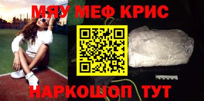 гидра Первоуральск
