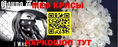 альфа пвп Пенза